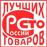 Дэнас - Вертебра Новинка (5 программ) купить в Сухой Лог Дэнас официальный сайт denasolm.ru 